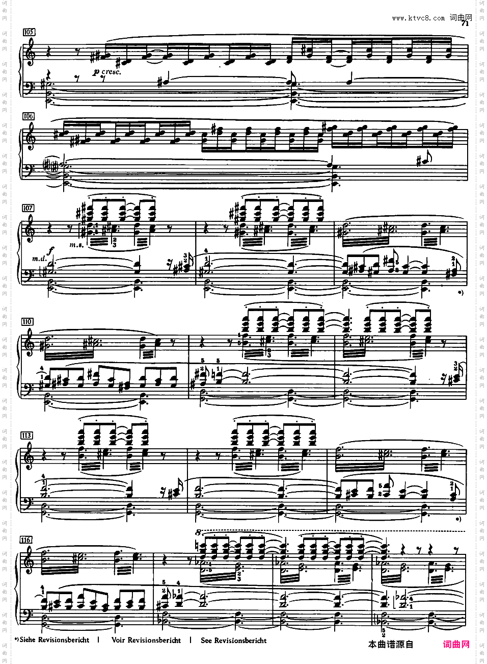 朝向火焰 Vers La Flamme Op·72Scriabin op72 1914 Vers la Flamme
