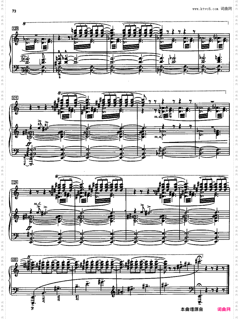 朝向火焰 Vers La Flamme Op·72Scriabin op72 1914 Vers la Flamme
