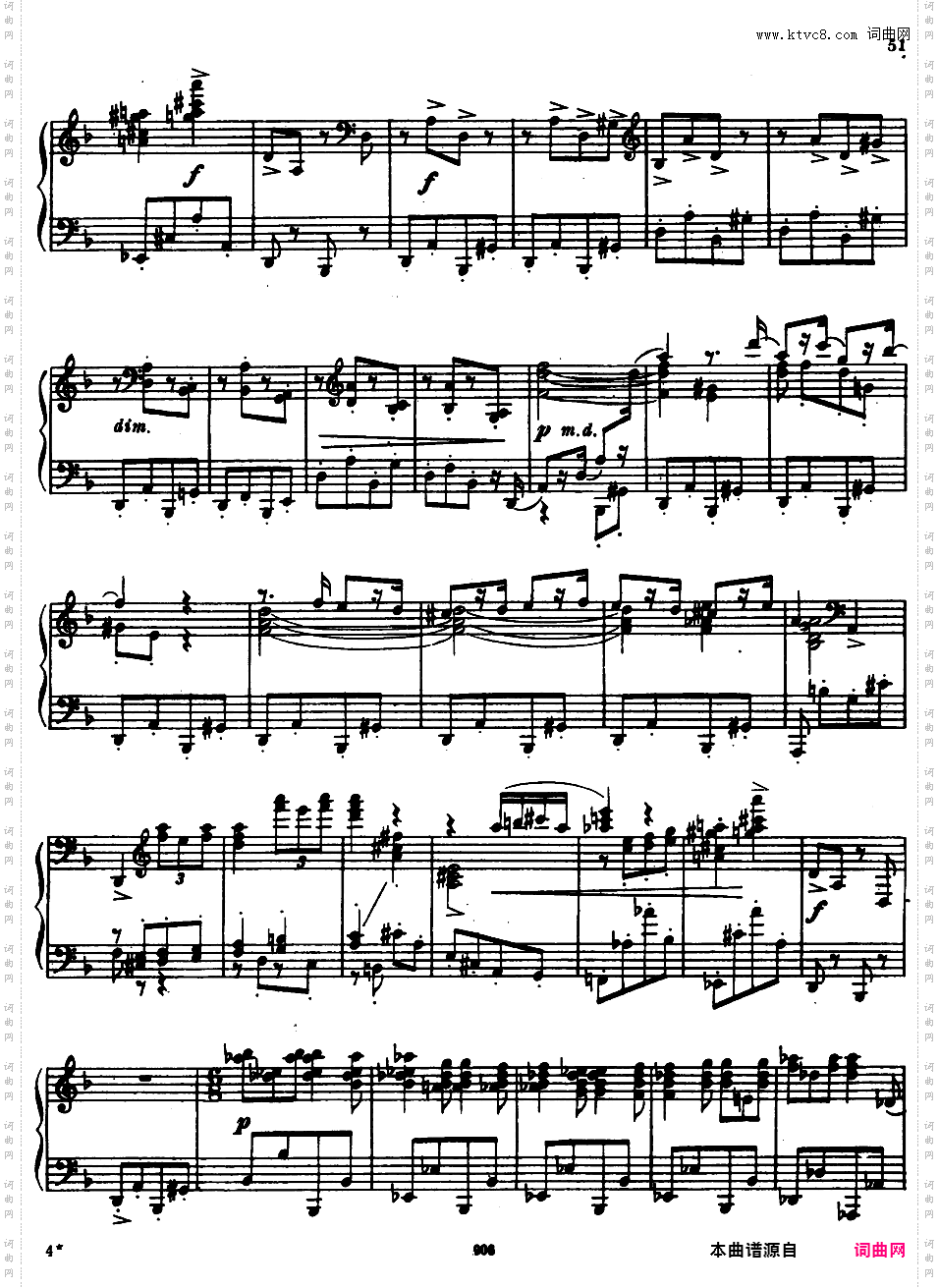 d小调第二钢琴奏鸣曲 Piano Sonata No·2 in d Minor Op·14