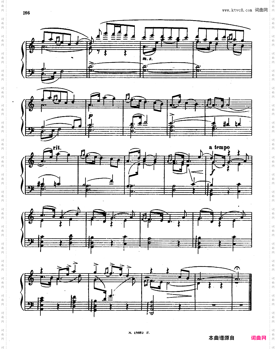 2首玛祖卡 Two Mazurkas Op·15