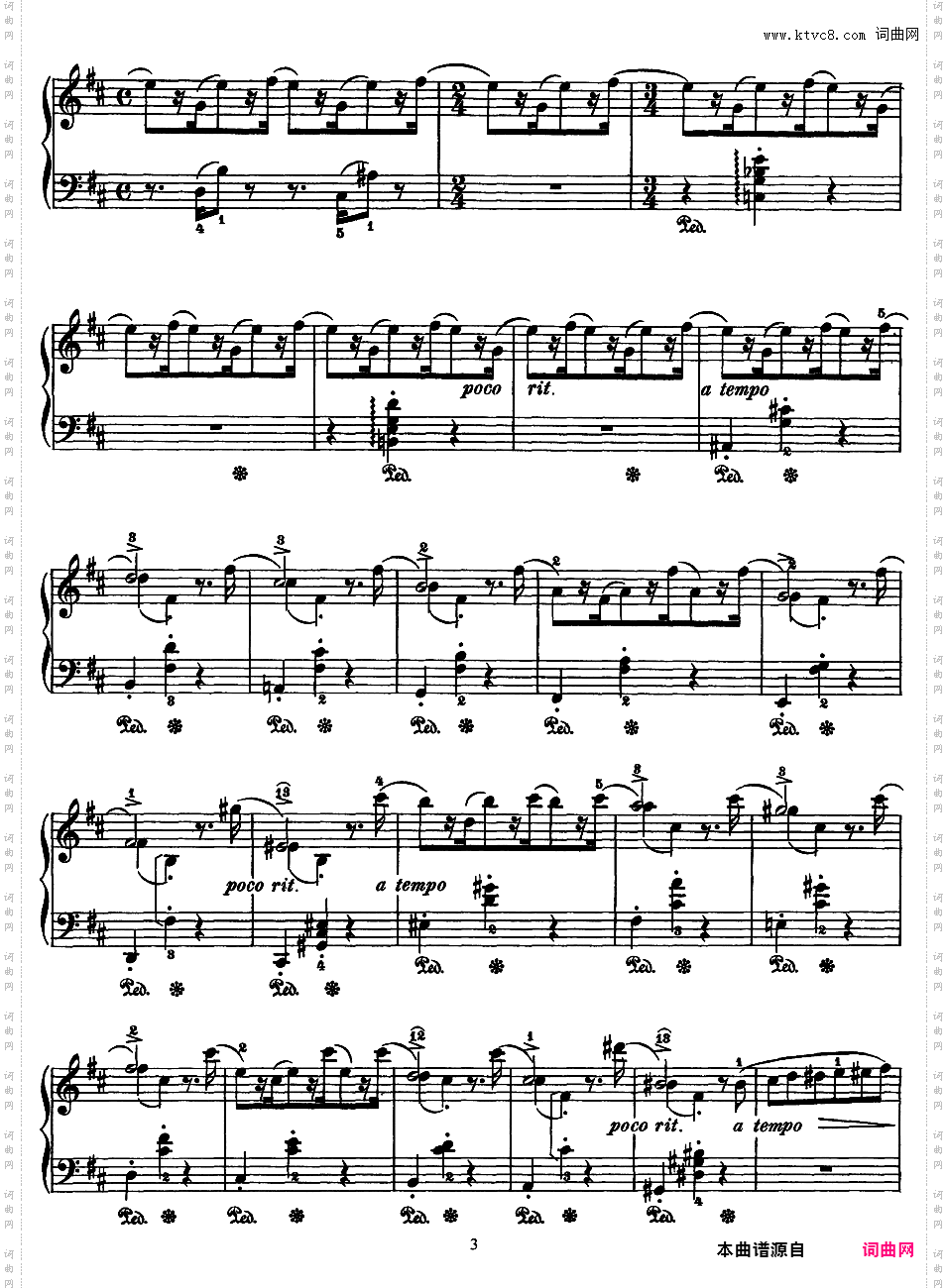 抒情小品集 Lyric Pieces 十卷Grieg op62 Lyric Pieces