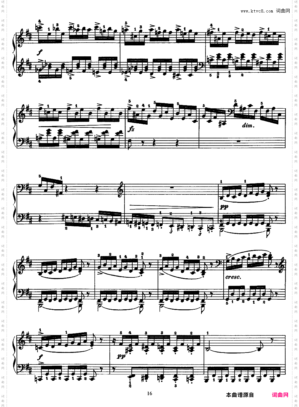 抒情小品集 Lyric Pieces 十卷Grieg op62 Lyric Pieces