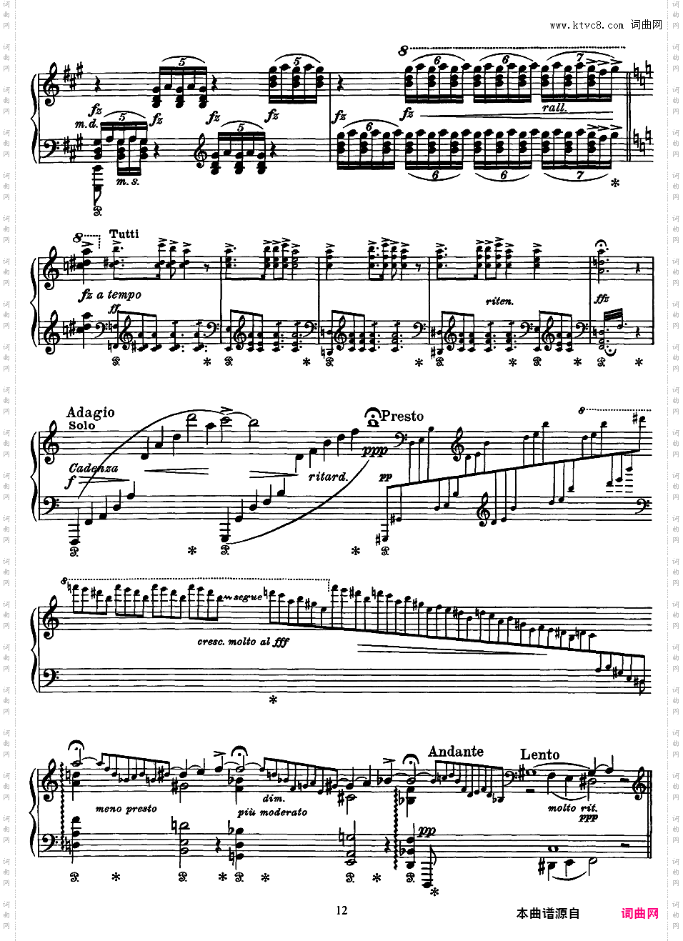 a小调钢琴协奏曲 Piano Concerto in a Minor Op·16Grieg op16 Piano Concerto in a