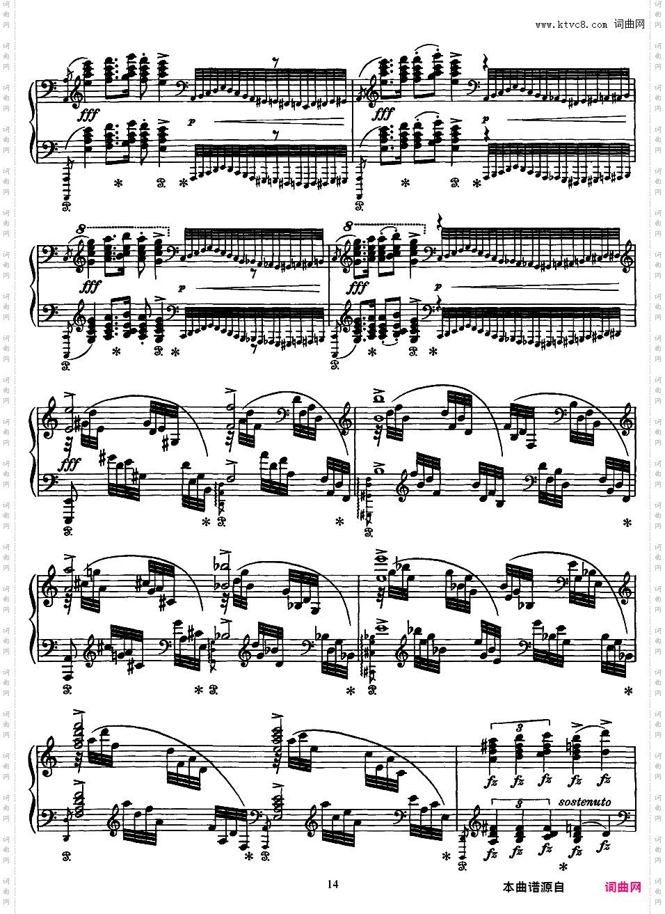 a小调钢琴协奏曲 Piano Concerto in a Minor Op·16Grieg op16 Piano Concerto in a
