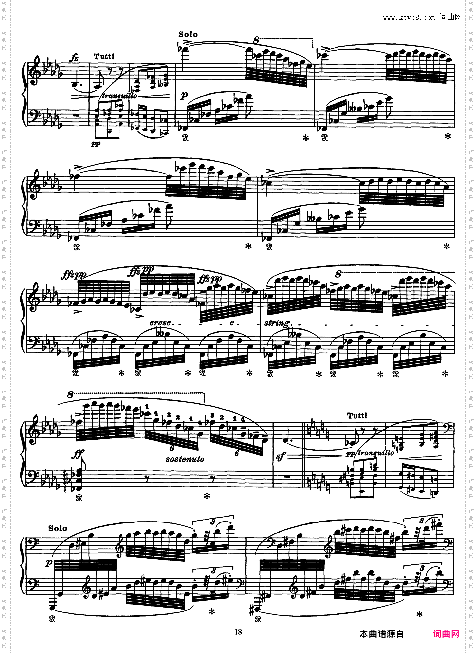 a小调钢琴协奏曲 Piano Concerto in a Minor Op·16Grieg op16 Piano Concerto in a