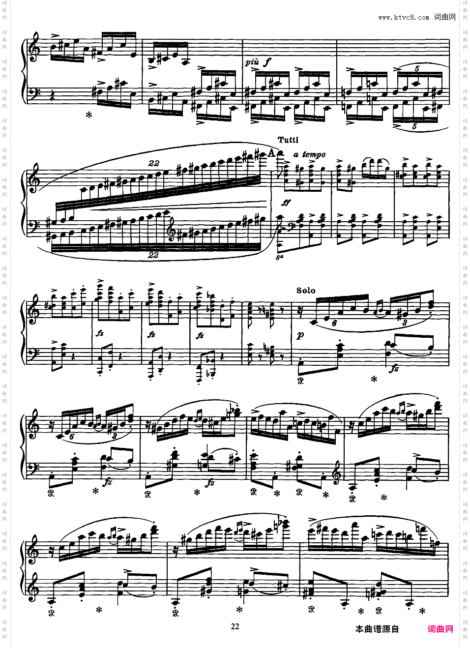 a小调钢琴协奏曲 Piano Concerto in a Minor Op·16Grieg op16 Piano Concerto in a