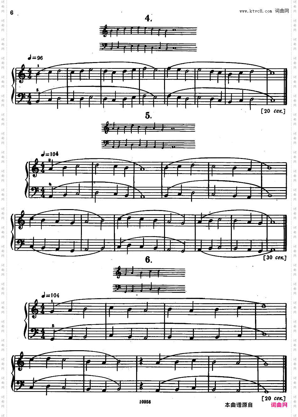 小宇宙教程六卷Microcosmos Sz·107Barto?k Microcosmos #1