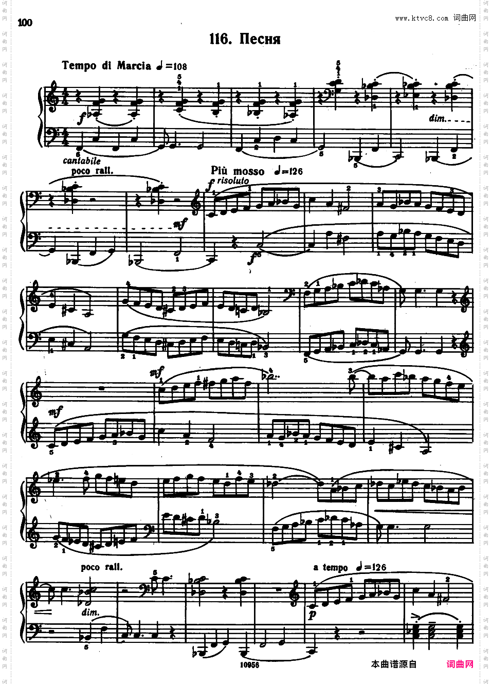 小宇宙教程六卷Microcosmos Sz·107Barto?k Microcosmos #4