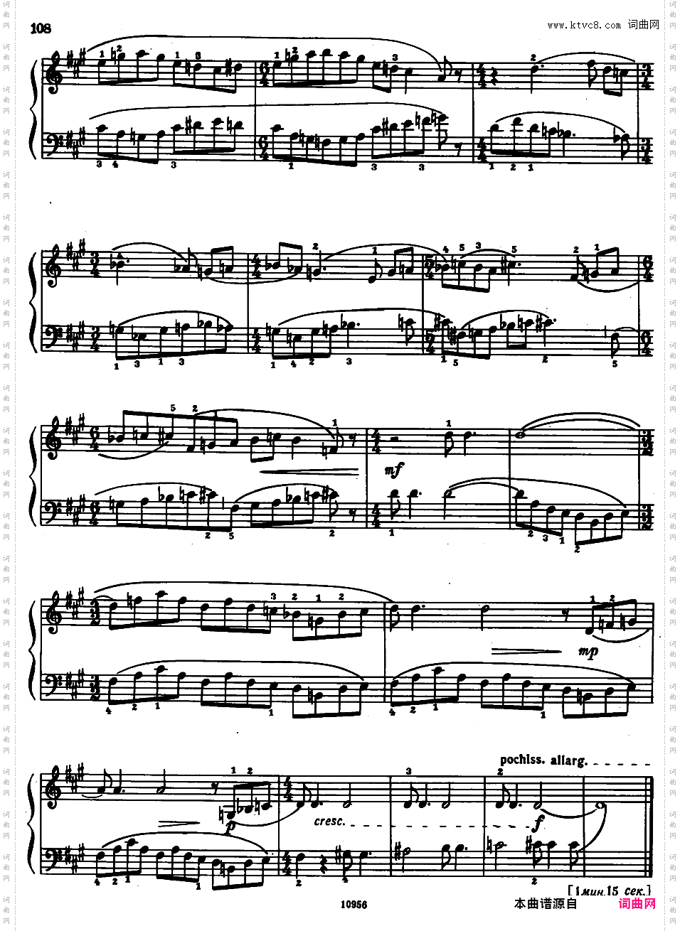 小宇宙教程六卷Microcosmos Sz·107Barto?k Microcosmos #4