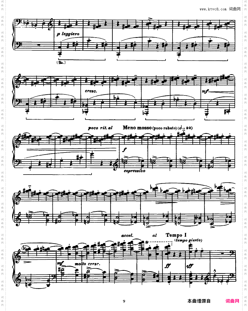 钢琴组曲 Suite Op·14