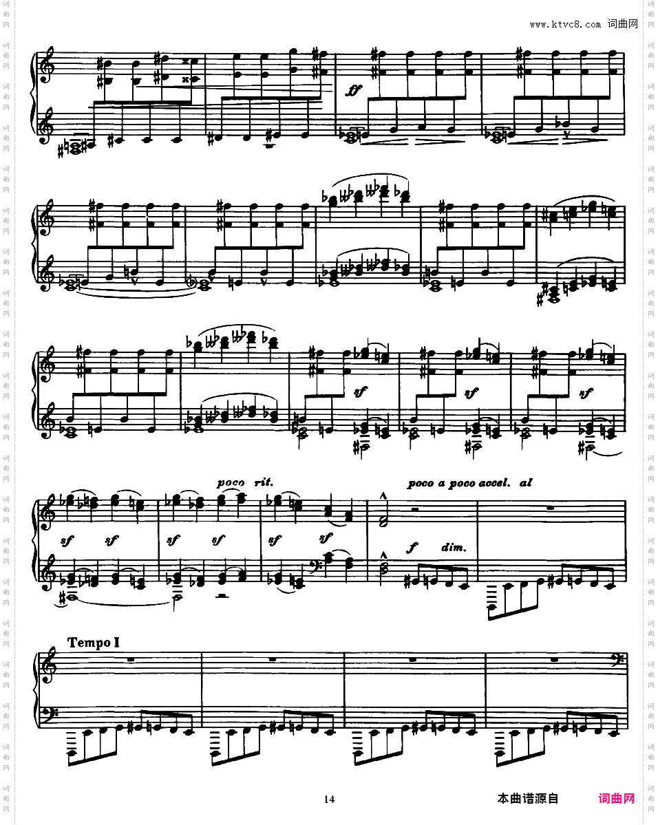 钢琴组曲 Suite Op·14