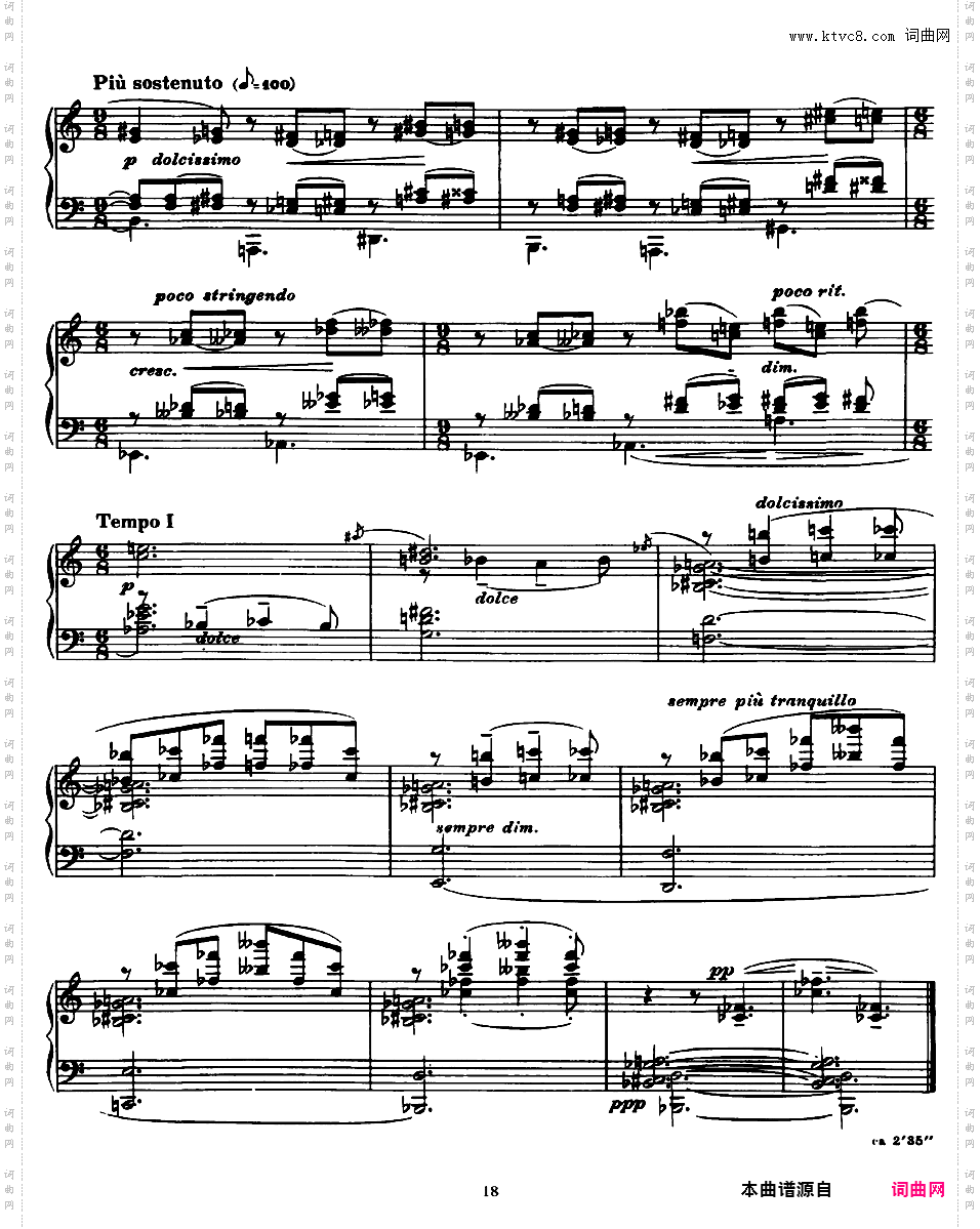 钢琴组曲 Suite Op·14