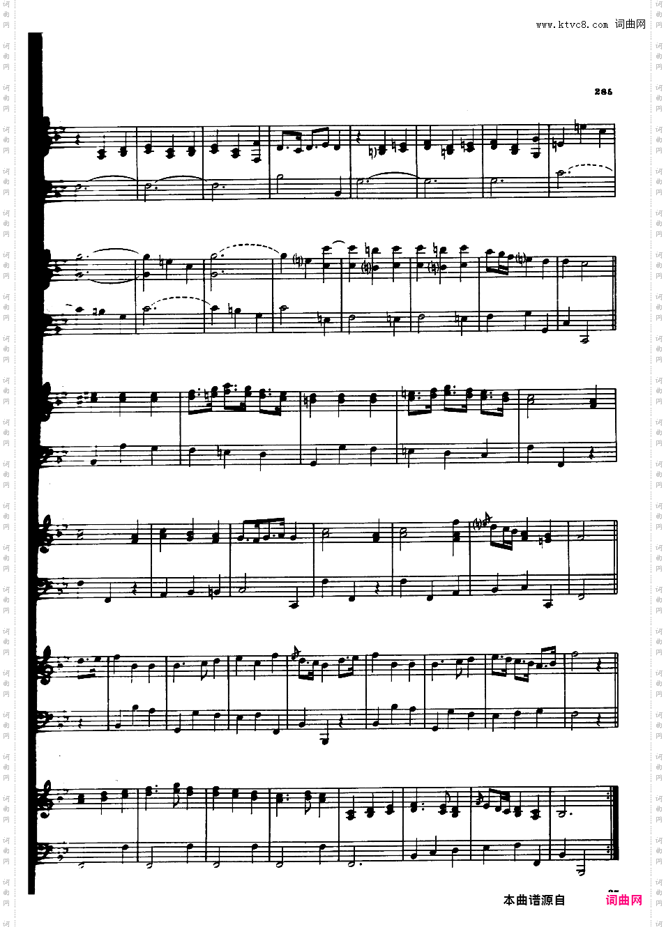 钢琴奏鸣曲 Piano Sonatas M61-68