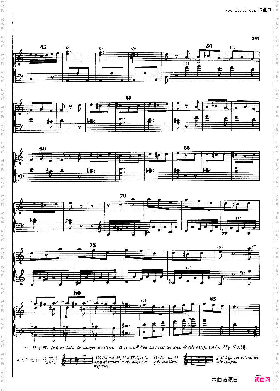 钢琴奏鸣曲 Piano Sonatas M61-68