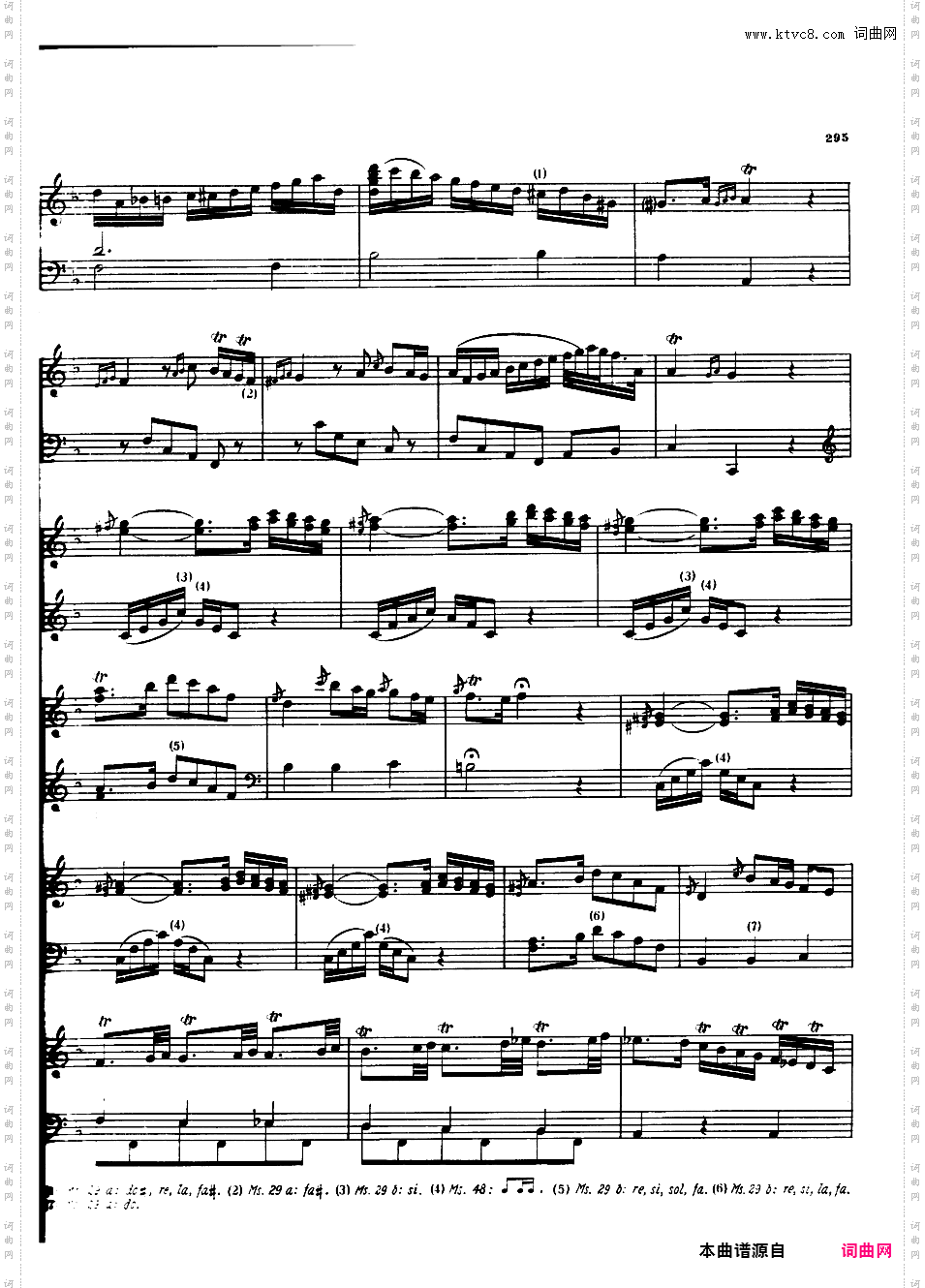 钢琴奏鸣曲 Piano Sonatas M61-68