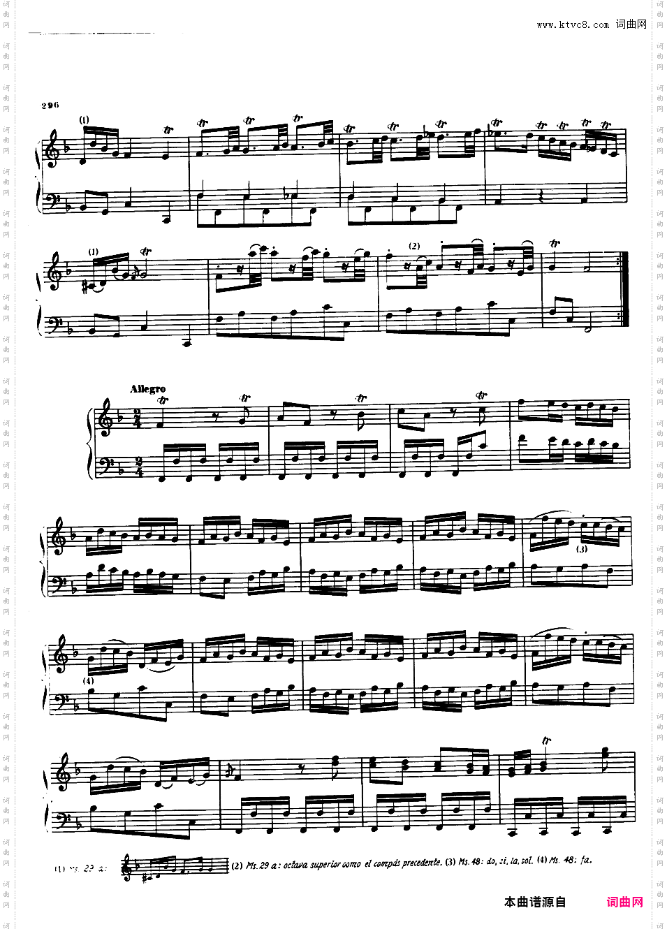 钢琴奏鸣曲 Piano Sonatas M61-68
