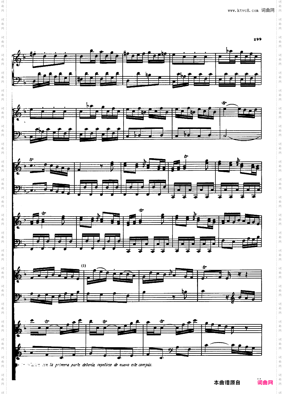 钢琴奏鸣曲 Piano Sonatas M61-68
