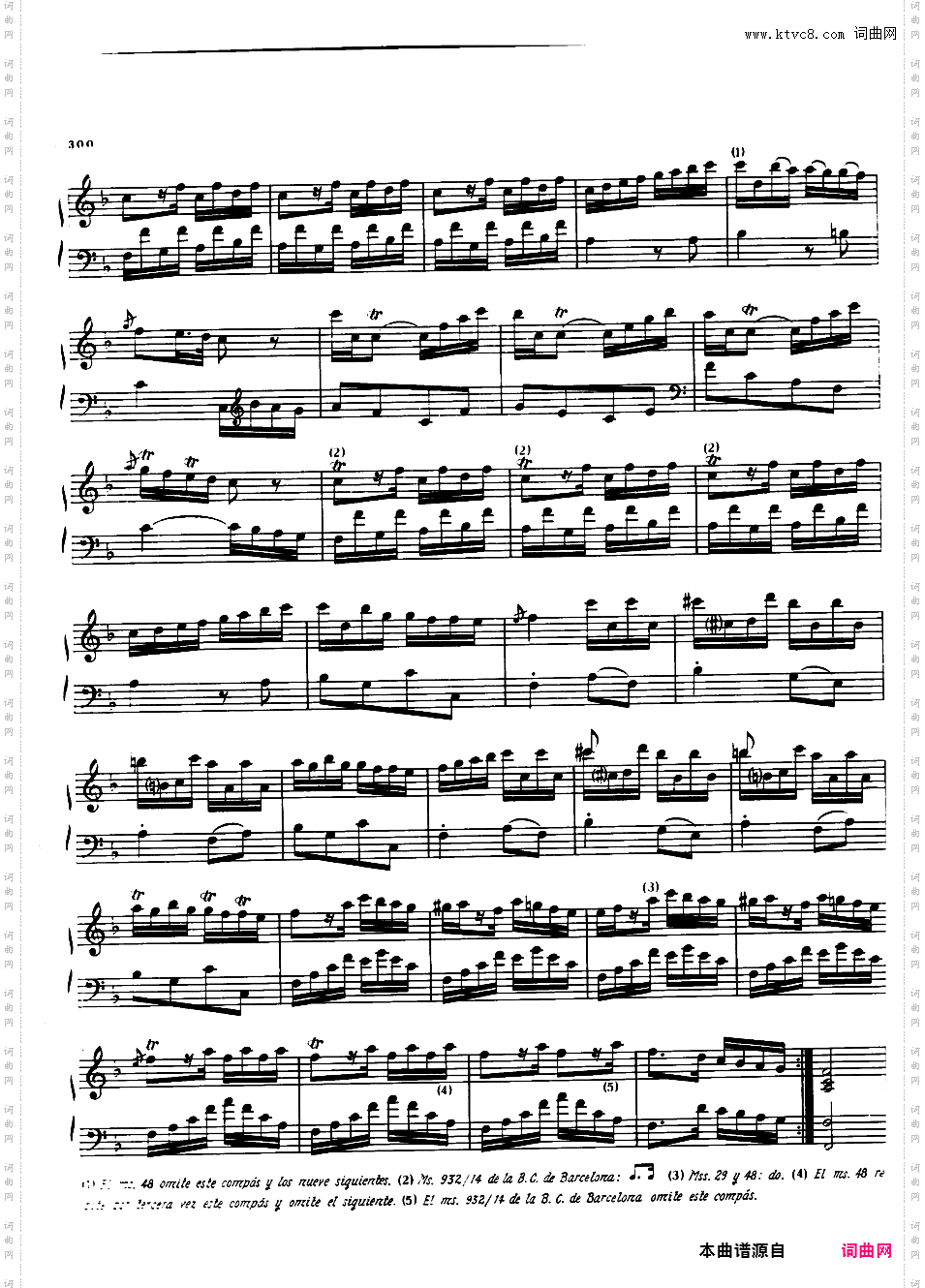 钢琴奏鸣曲 Piano Sonatas M61-68