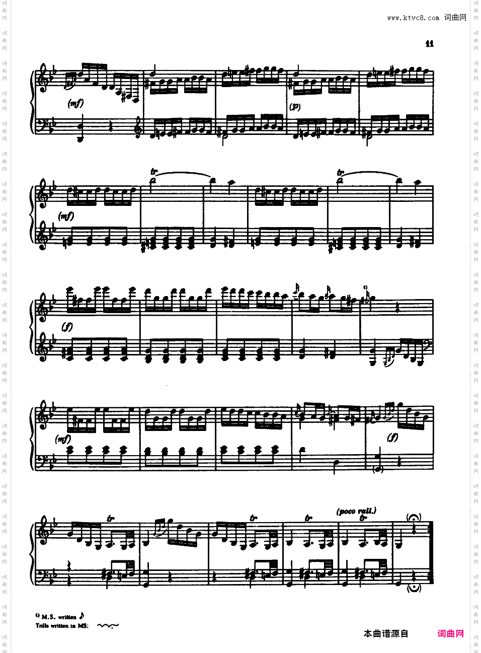 钢琴奏鸣曲 Piano Sonatas M1-9