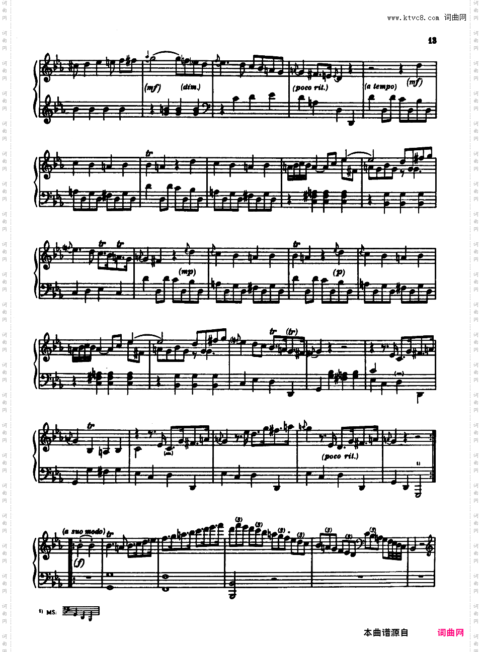钢琴奏鸣曲 Piano Sonatas M1-9