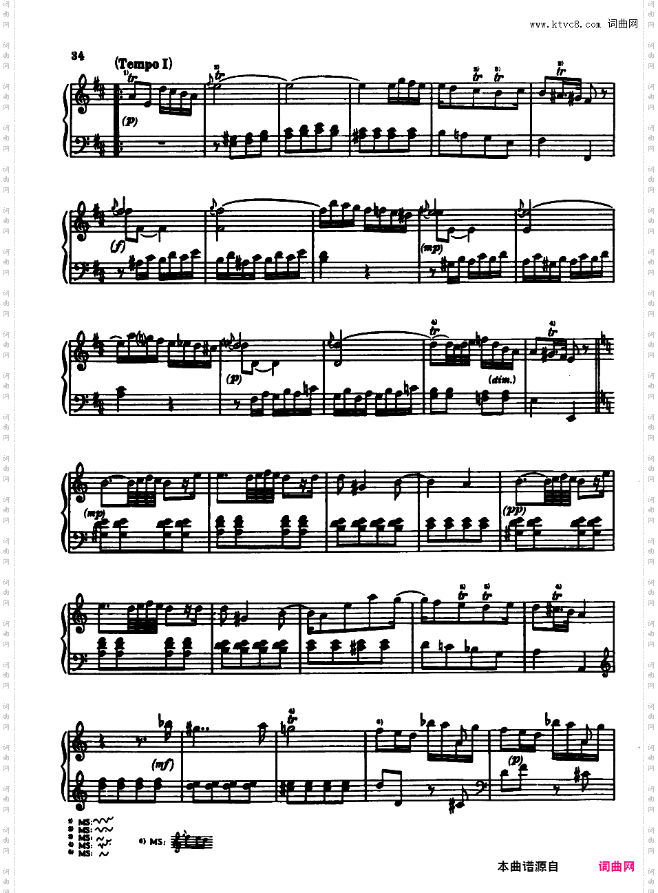 钢琴奏鸣曲 Piano Sonatas M1-9