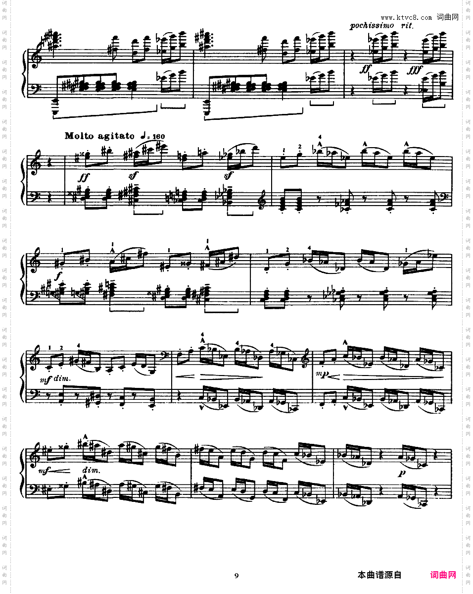 2首罗马尼亚舞曲 Two Romanian Dances Op·8a