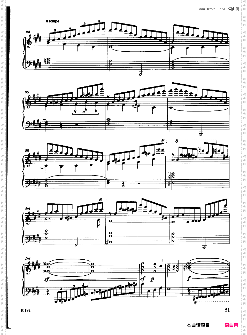 钢琴奏鸣曲 Piano Sonata No·1-2 Op· 5· 102Balakirev 1856 Sonata in bb