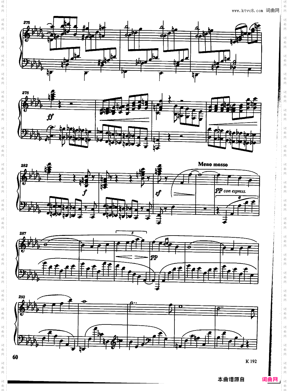 钢琴奏鸣曲 Piano Sonata No·1-2 Op· 5· 102Balakirev 1856 Sonata in bb