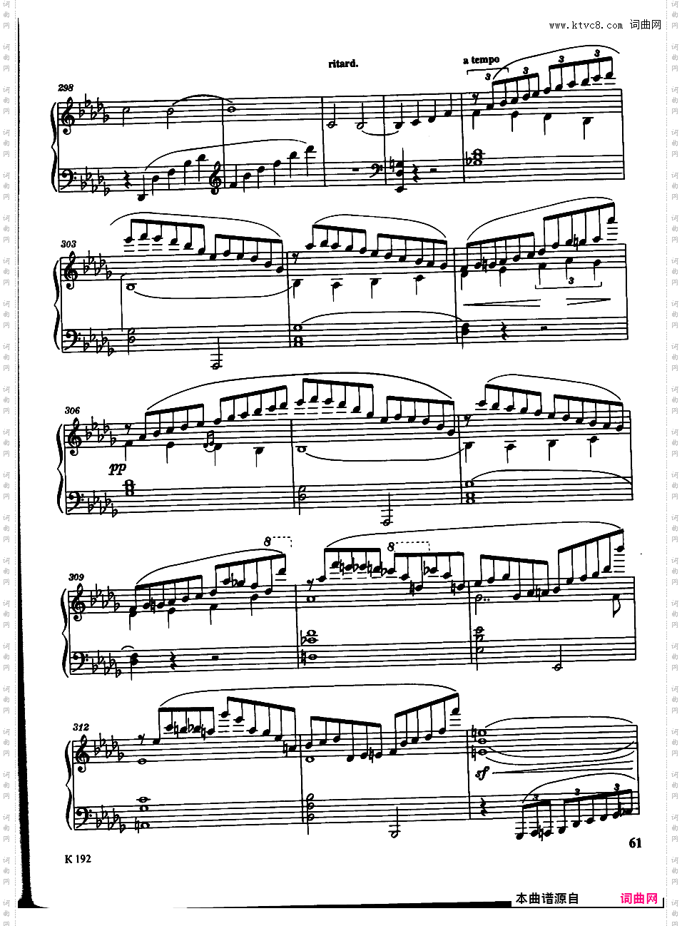 钢琴奏鸣曲 Piano Sonata No·1-2 Op· 5· 102Balakirev 1856 Sonata in bb
