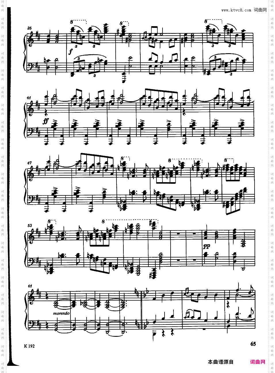钢琴奏鸣曲 Piano Sonata No·1-2 Op· 5· 102Balakirev 1856 Sonata in bb