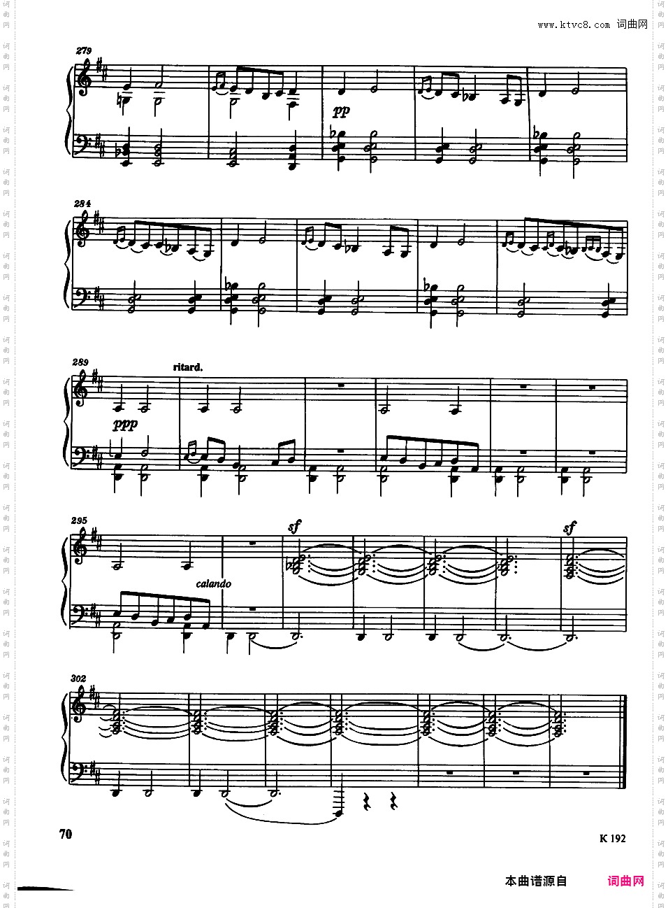 钢琴奏鸣曲 Piano Sonata No·1-2 Op· 5· 102Balakirev 1856 Sonata in bb