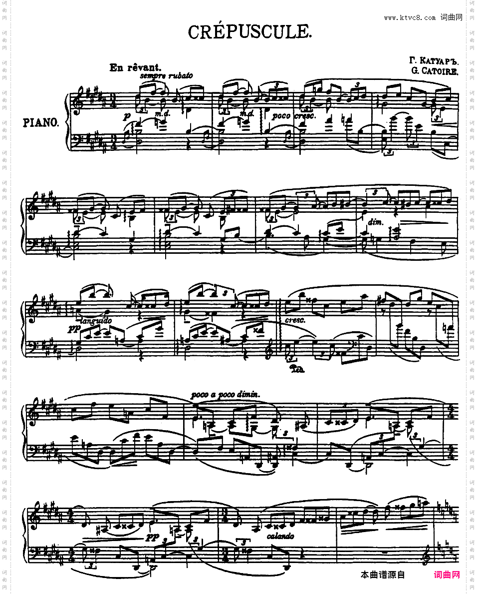 4首小品 4 Pieces op24