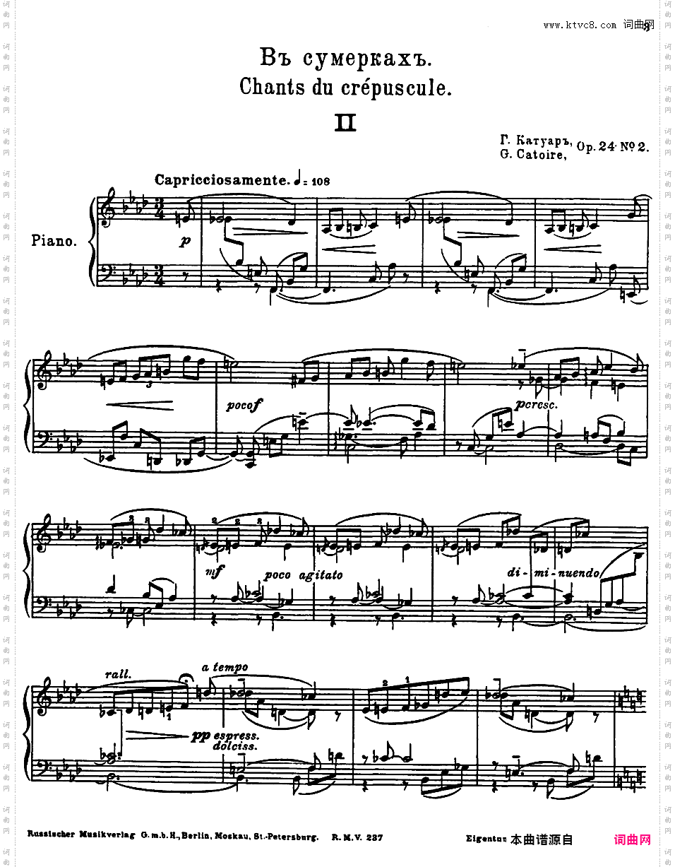 4首小品 4 Pieces op24