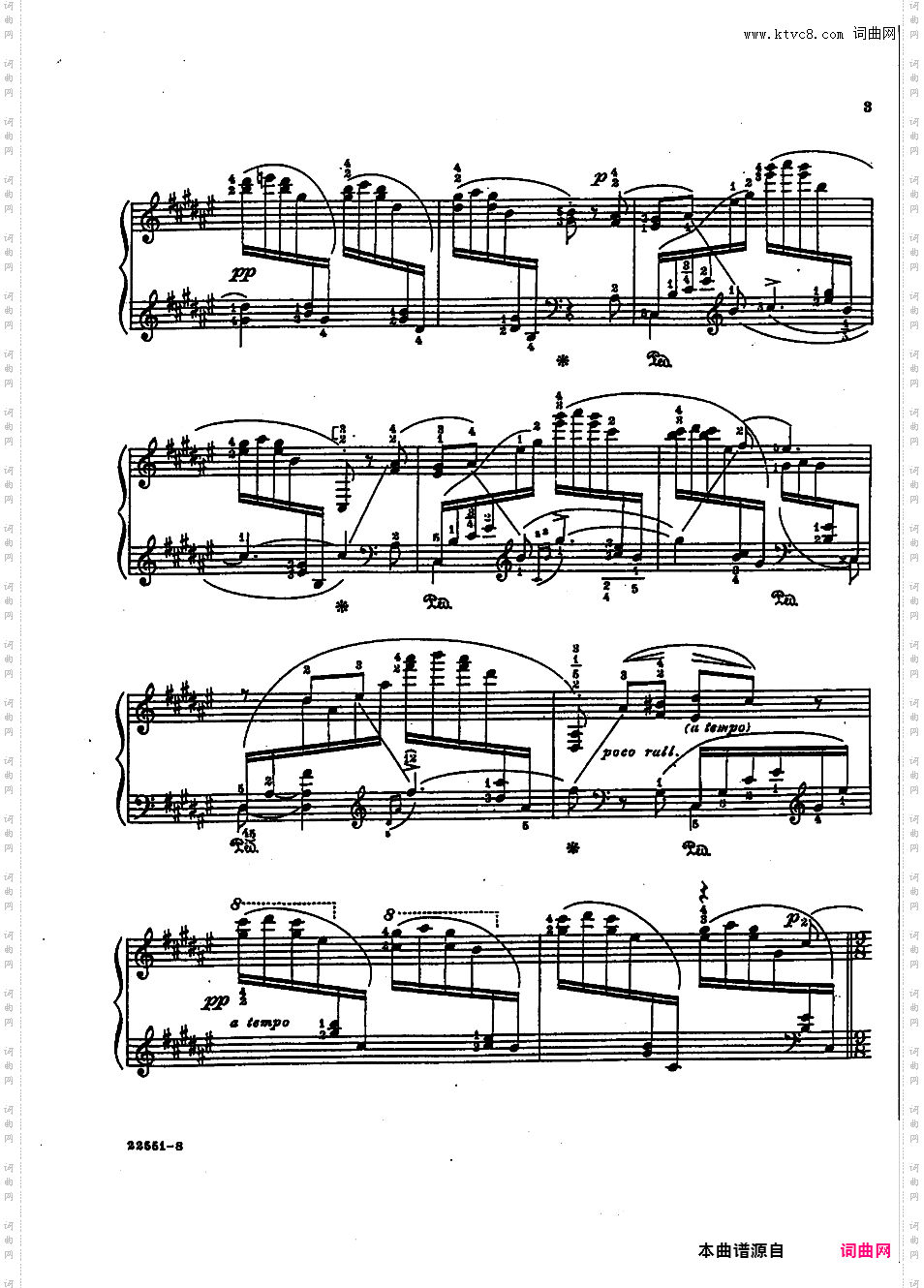 改编施特劳斯钢琴曲集Strauss-GodowskyStrauss-Godowsky Standchen