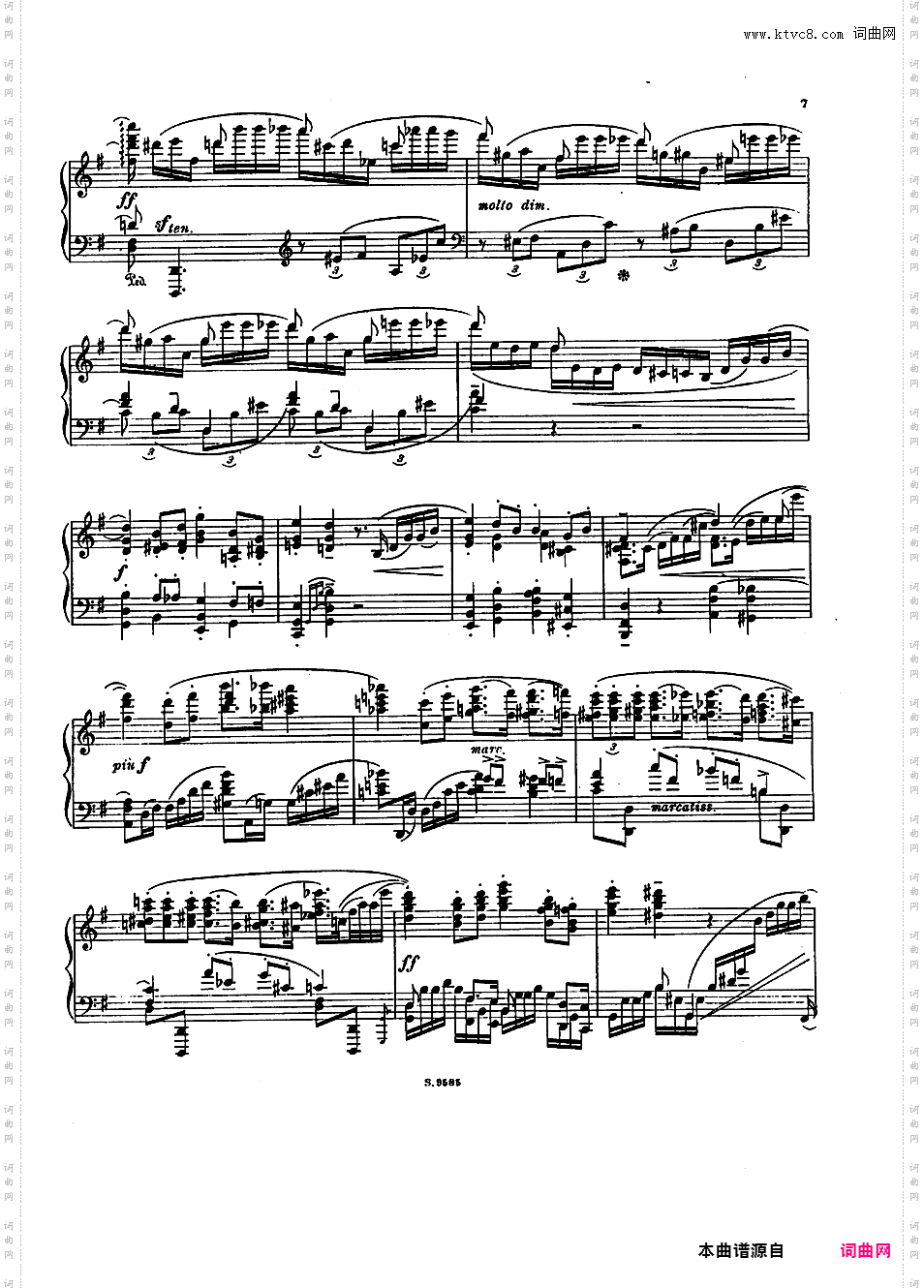 e小调钢琴奏鸣曲 Piano Sonata in e Minor