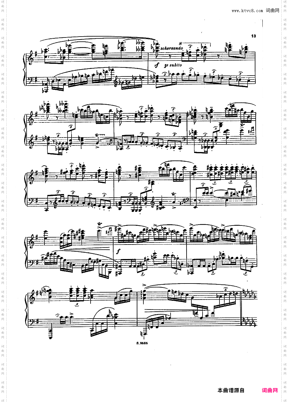 e小调钢琴奏鸣曲 Piano Sonata in e Minor