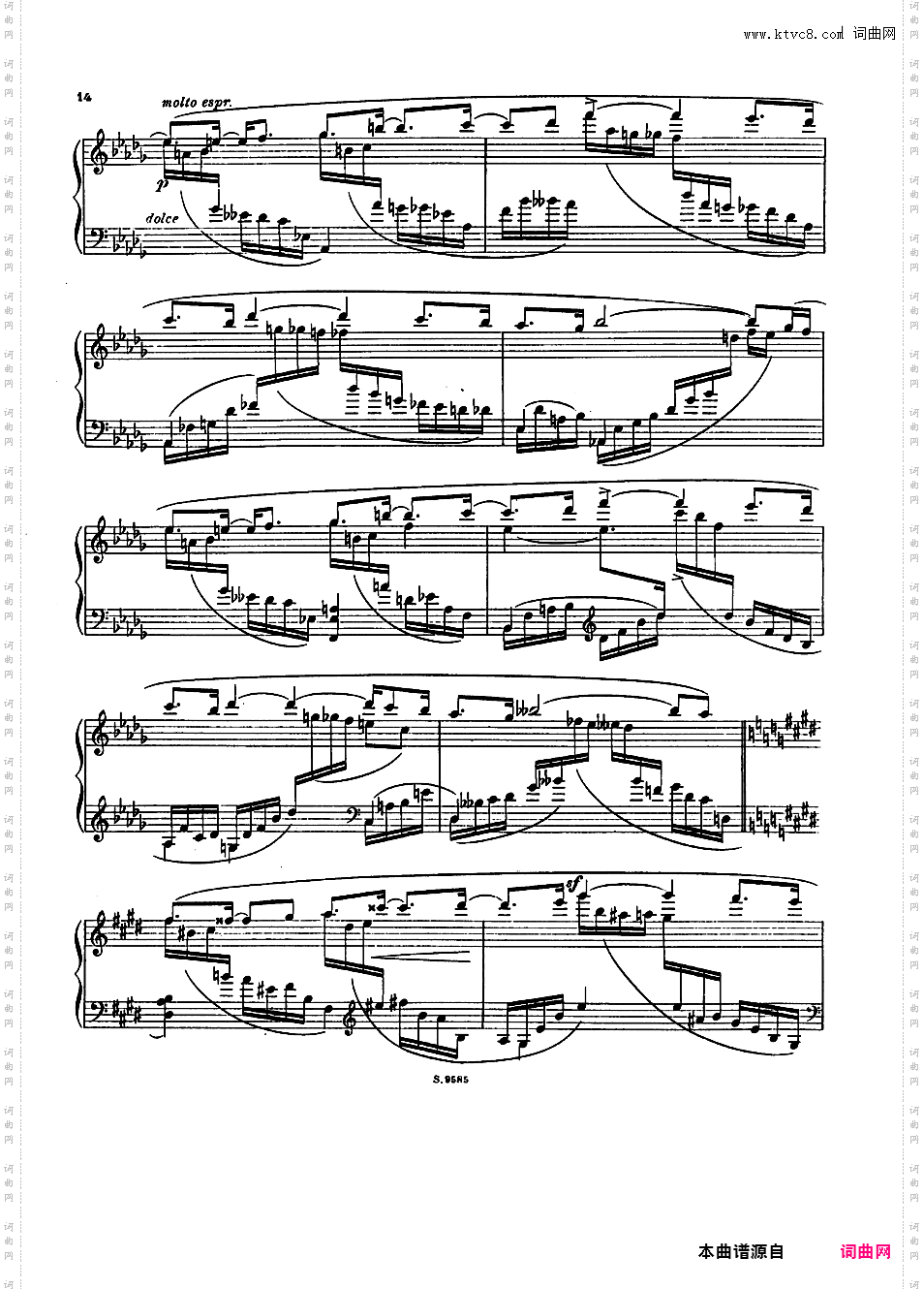 e小调钢琴奏鸣曲 Piano Sonata in e Minor