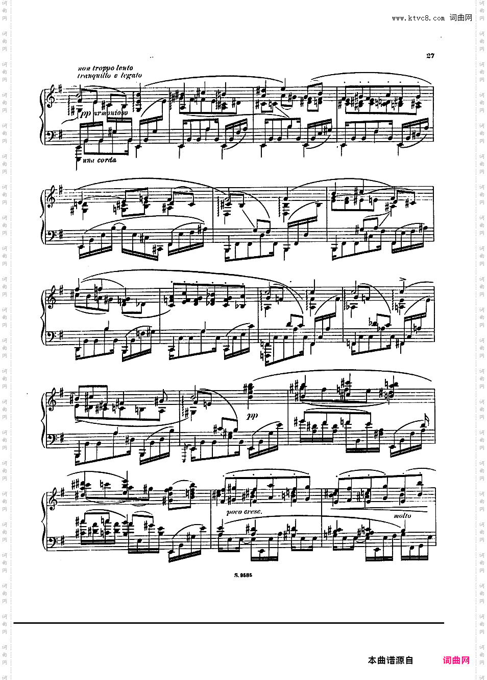 e小调钢琴奏鸣曲 Piano Sonata in e Minor