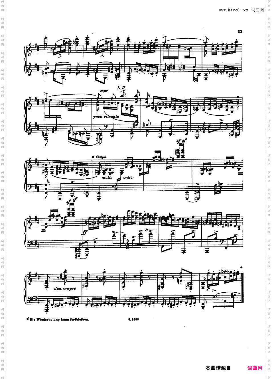 e小调钢琴奏鸣曲 Piano Sonata in e Minor