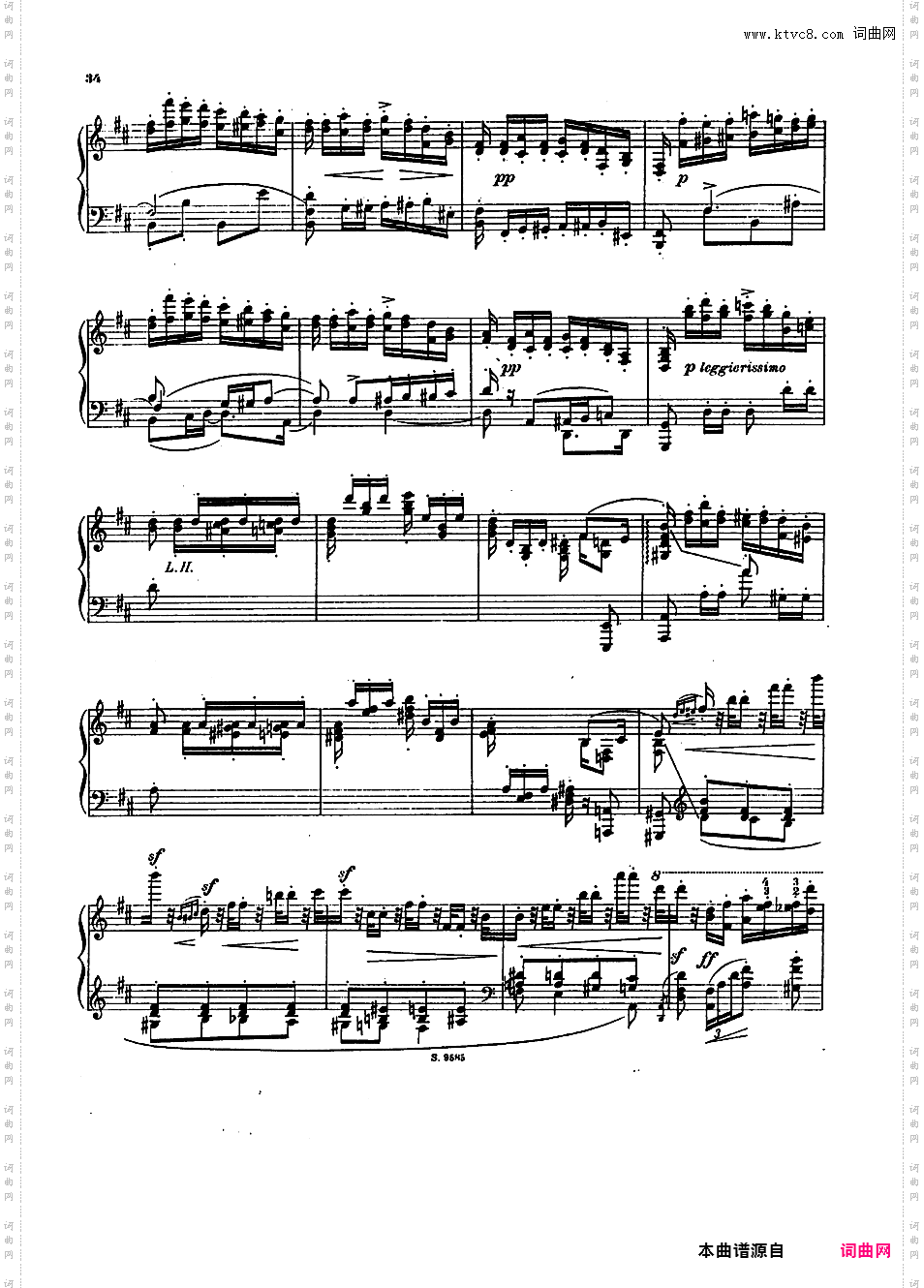 e小调钢琴奏鸣曲 Piano Sonata in e Minor