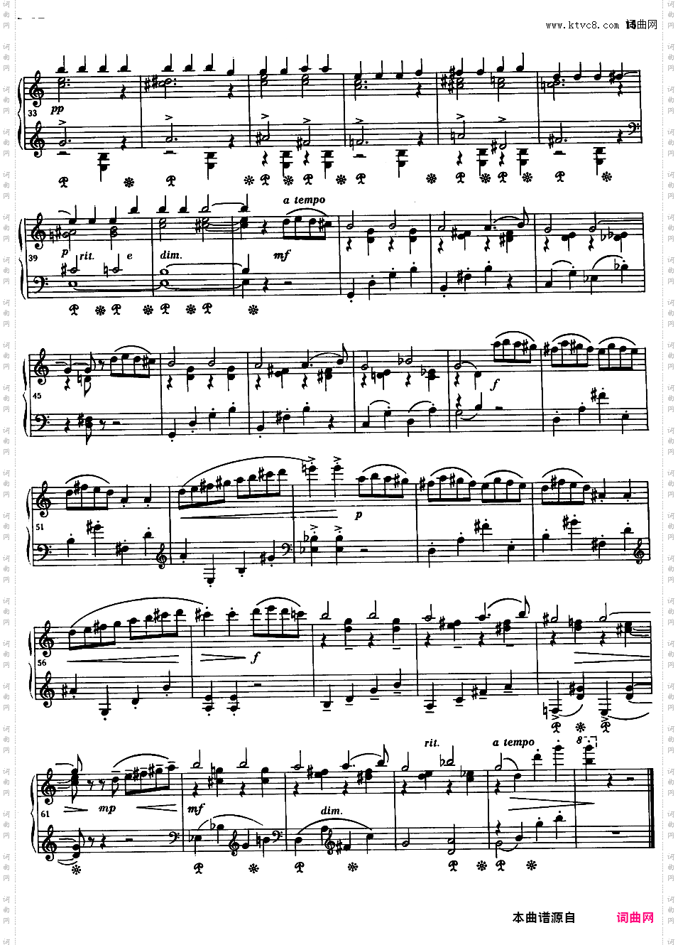 儿童组曲Children's Suite