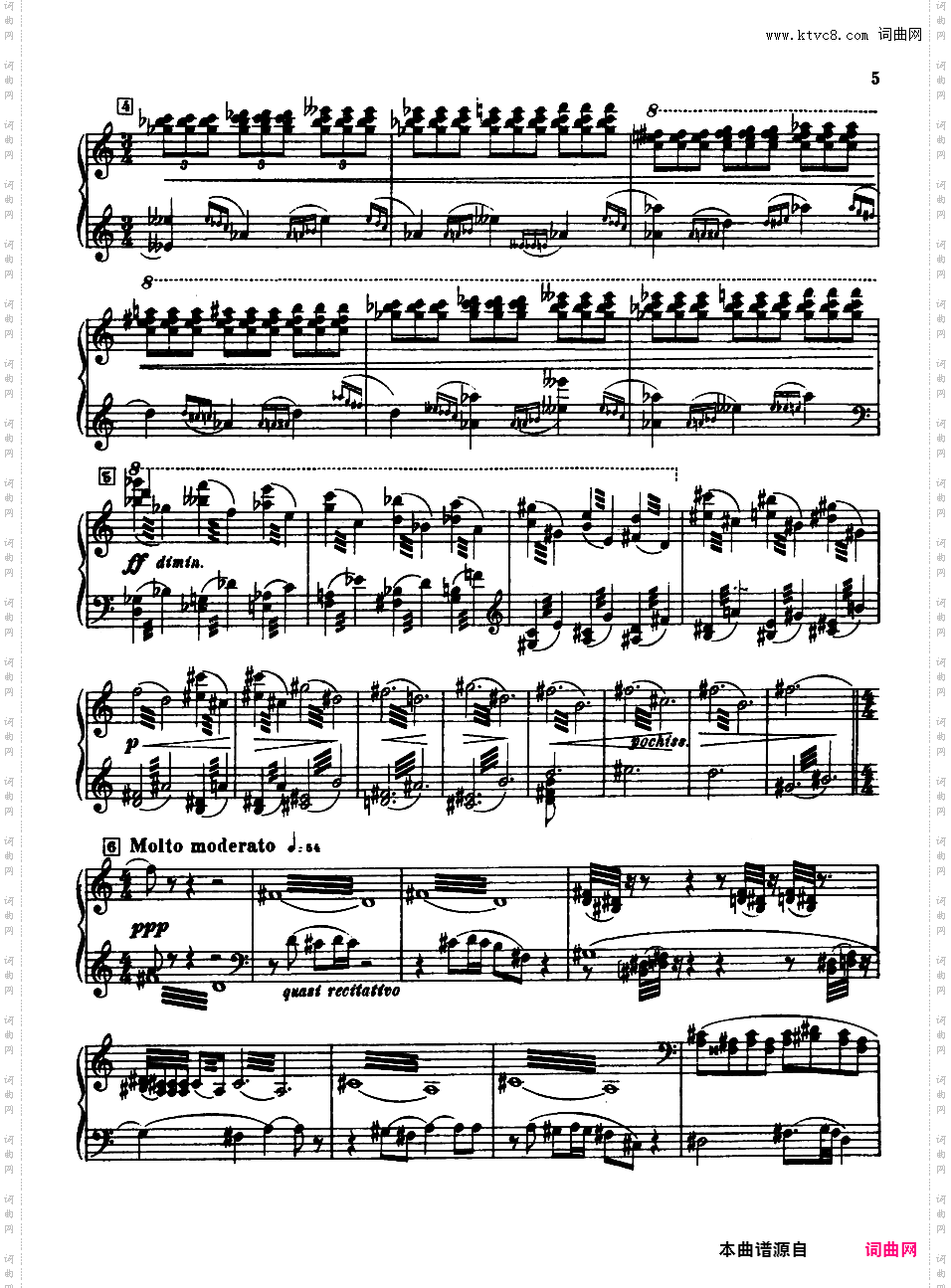 火鸟组曲 Firebird Suite