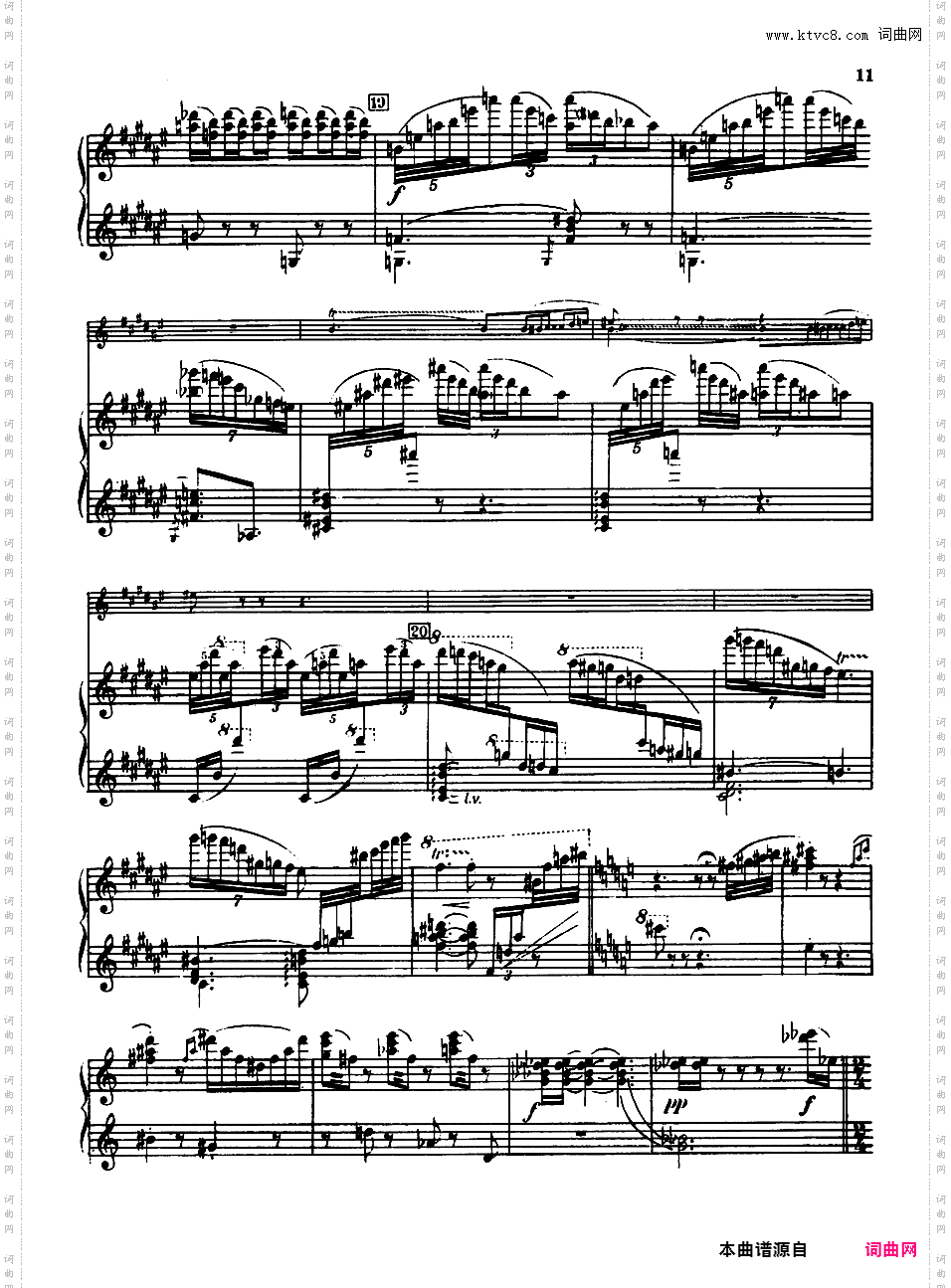 火鸟组曲 Firebird Suite