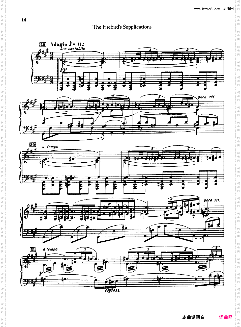 火鸟组曲 Firebird Suite