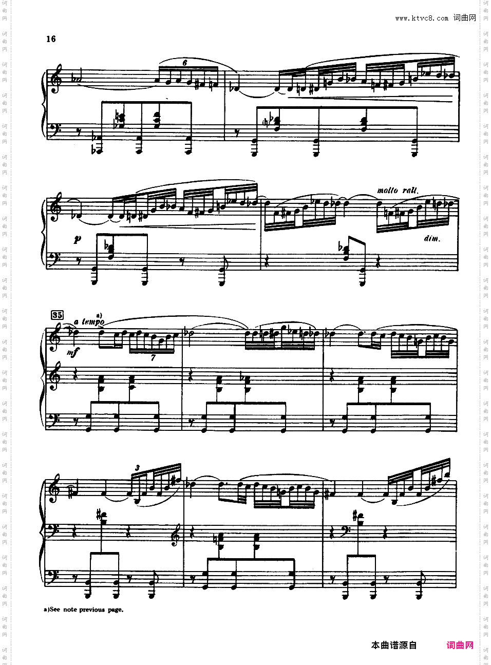 火鸟组曲 Firebird Suite