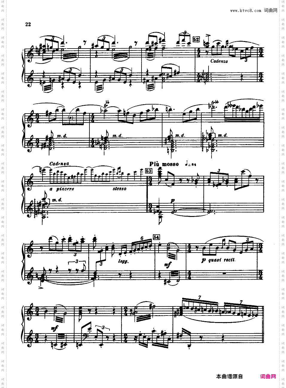 火鸟组曲 Firebird Suite