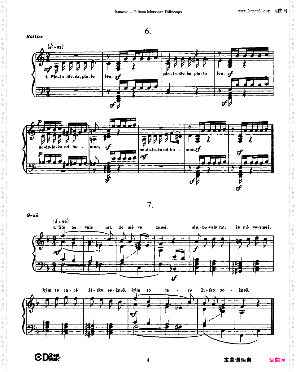 摩拉维亚民歌集 Moravian Folksongs