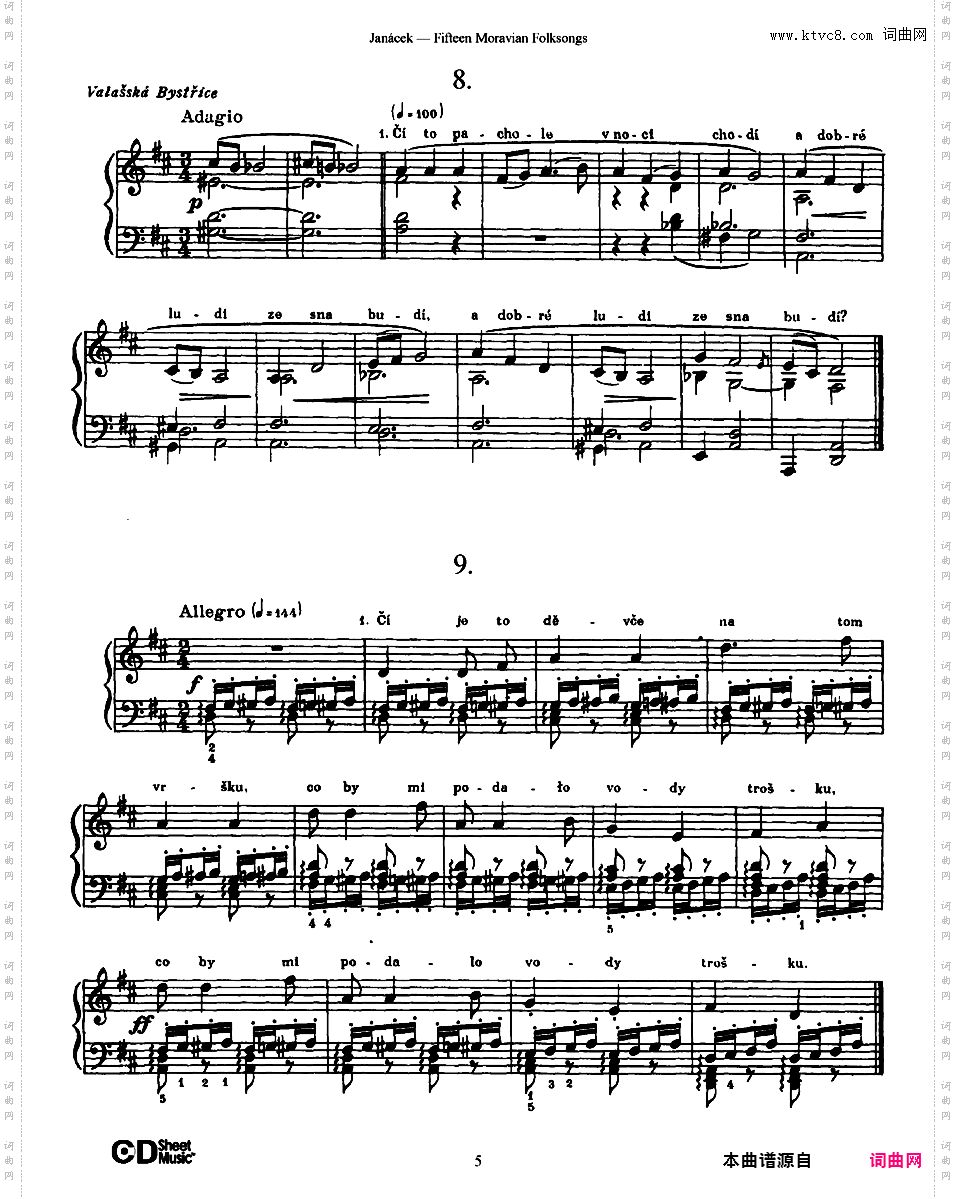 摩拉维亚民歌集 Moravian Folksongs