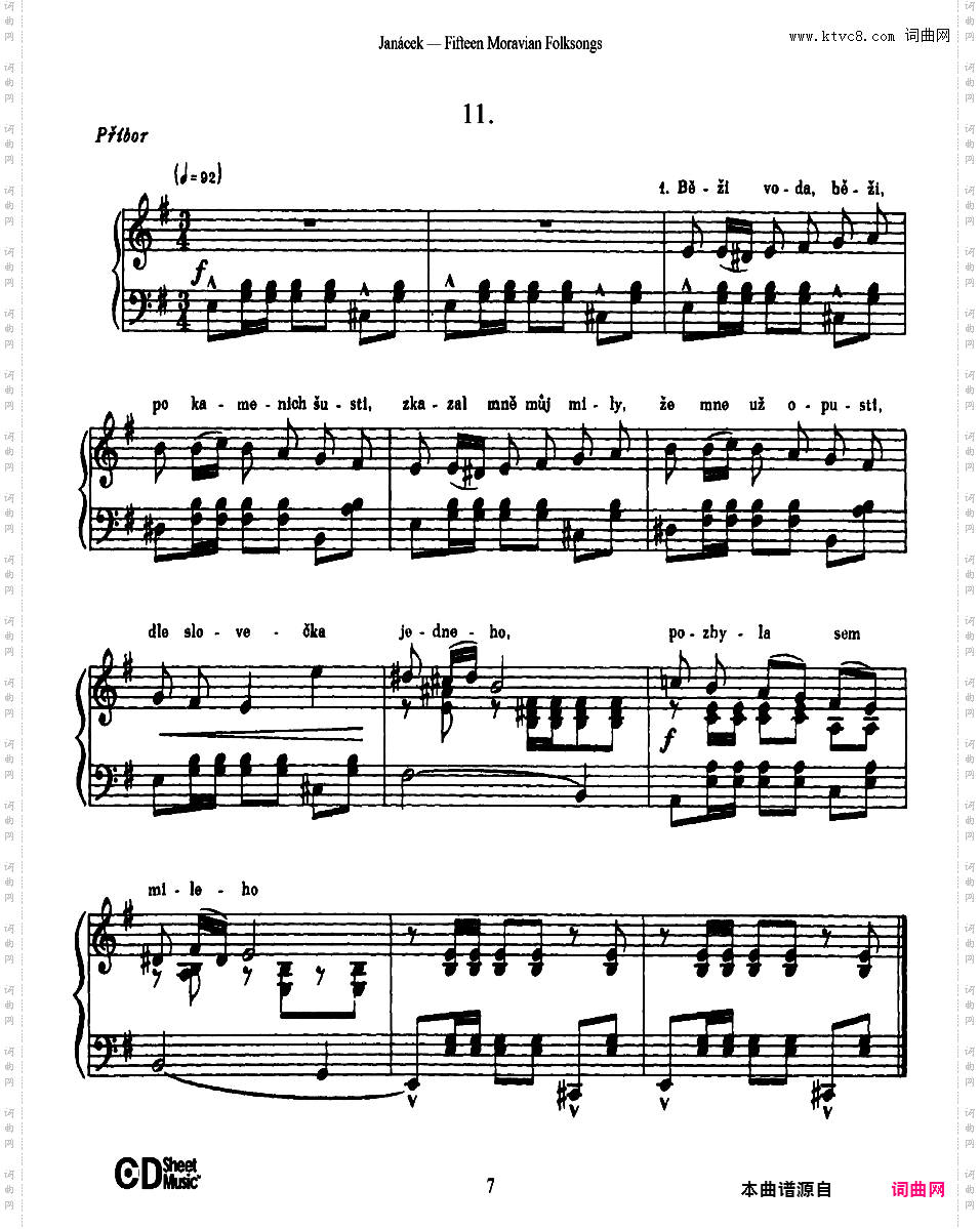 摩拉维亚民歌集 Moravian Folksongs