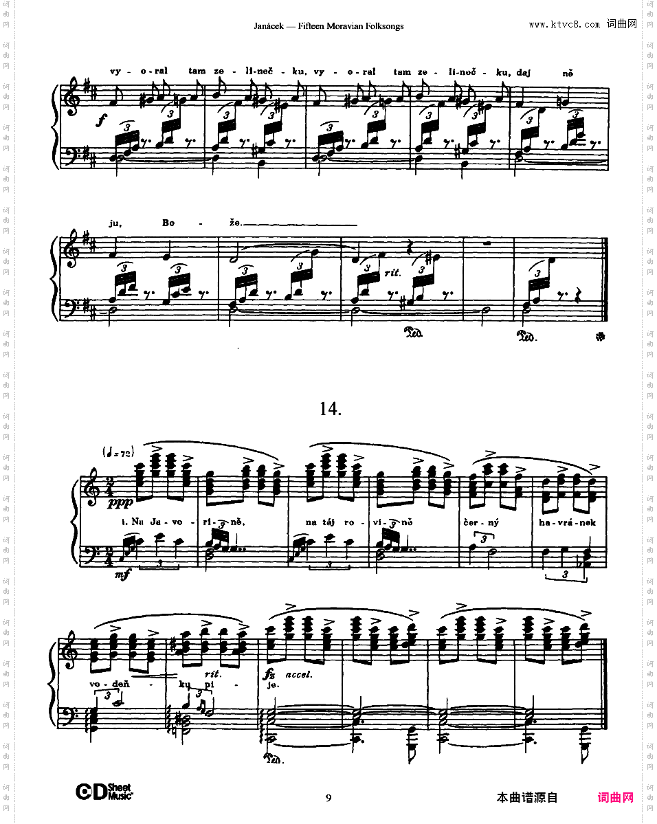 摩拉维亚民歌集 Moravian Folksongs